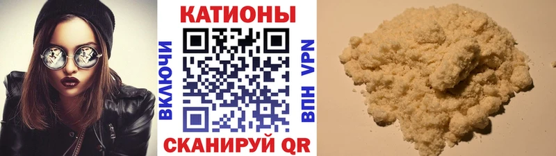Купить наркотики сайты Урай АМФ  Меф мяу мяу  МЕГА ссылка  A PVP  Каннабис 