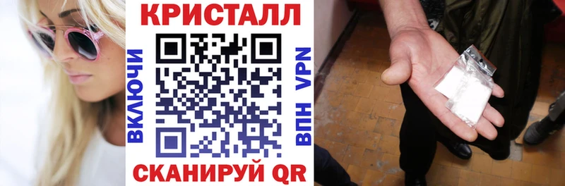это телеграм  Урай  Amphetamine VHQ 