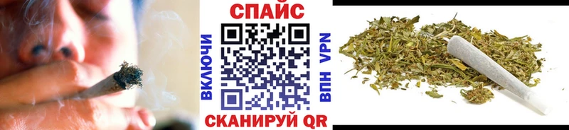 БУТИРАТ бутандиол  Урай 