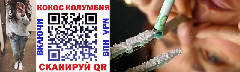 blacksprut ссылка  Урай  COCAIN FishScale  хочу наркоту 