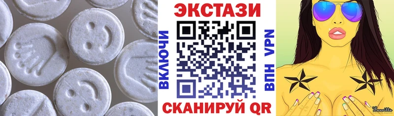 ЭКСТАЗИ Philipp Plein Урай