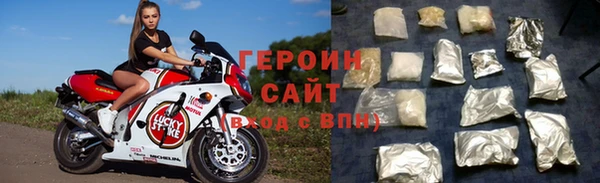 гашик Арсеньев