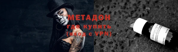 кокаин Аркадак