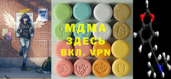 кокаин Аркадак