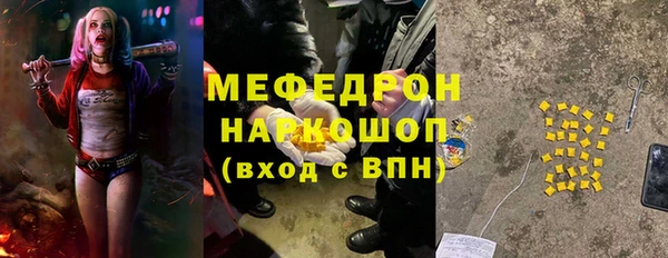 PSILOCYBIN Алексин