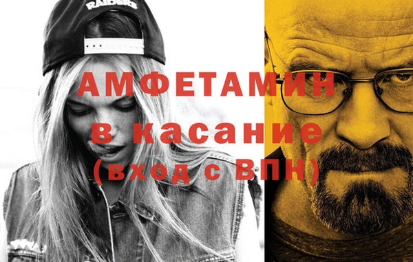 гашик Арсеньев
